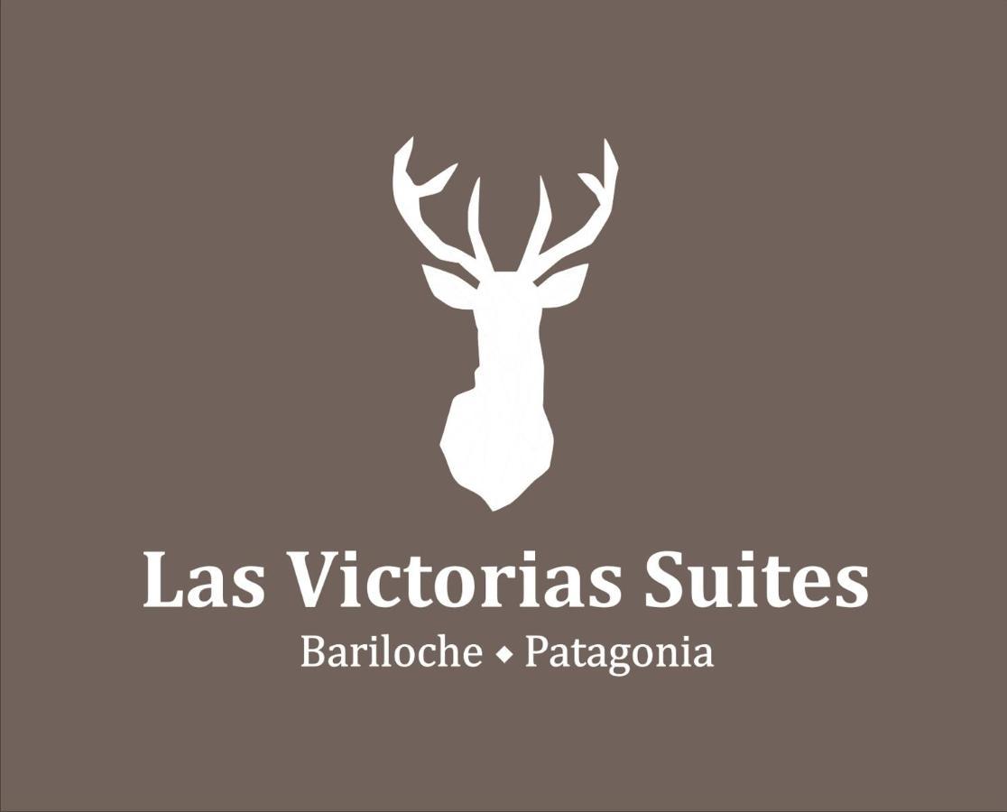 Las Victorias Suites Bariloche Extérieur photo