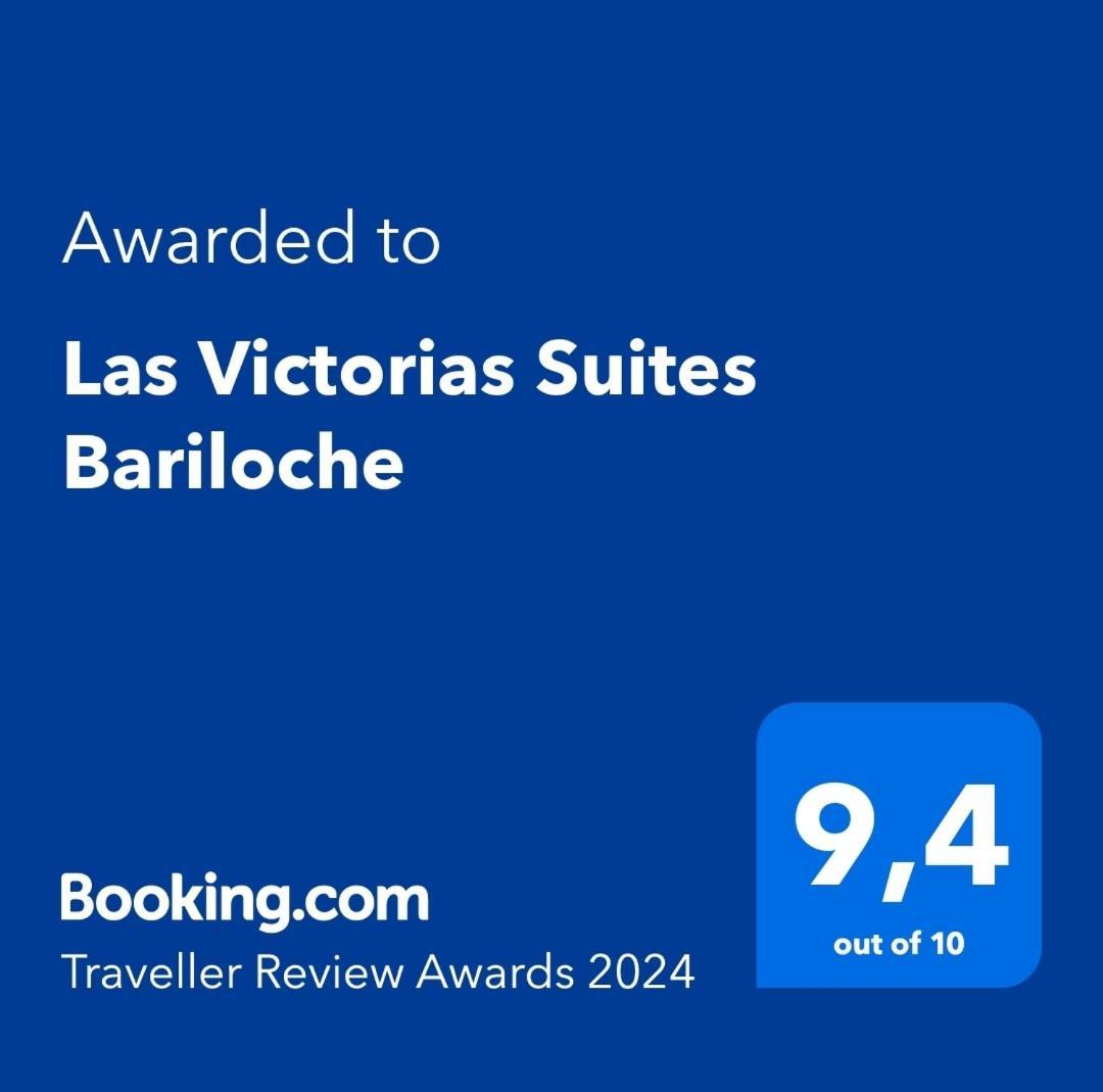 Las Victorias Suites Bariloche Extérieur photo