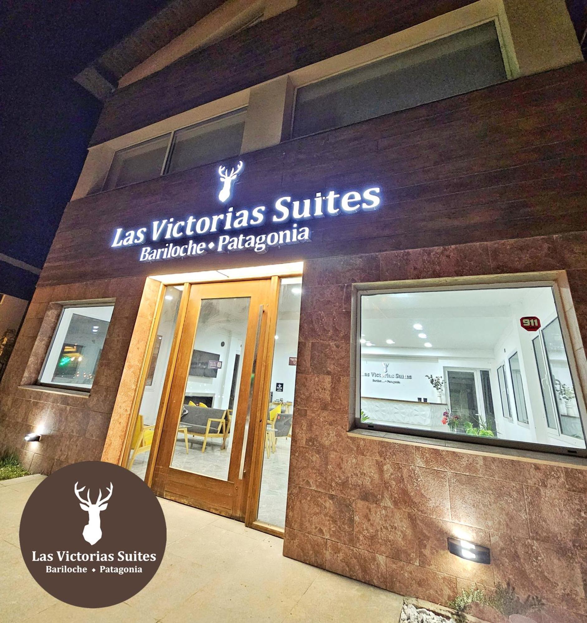 Las Victorias Suites Bariloche Extérieur photo