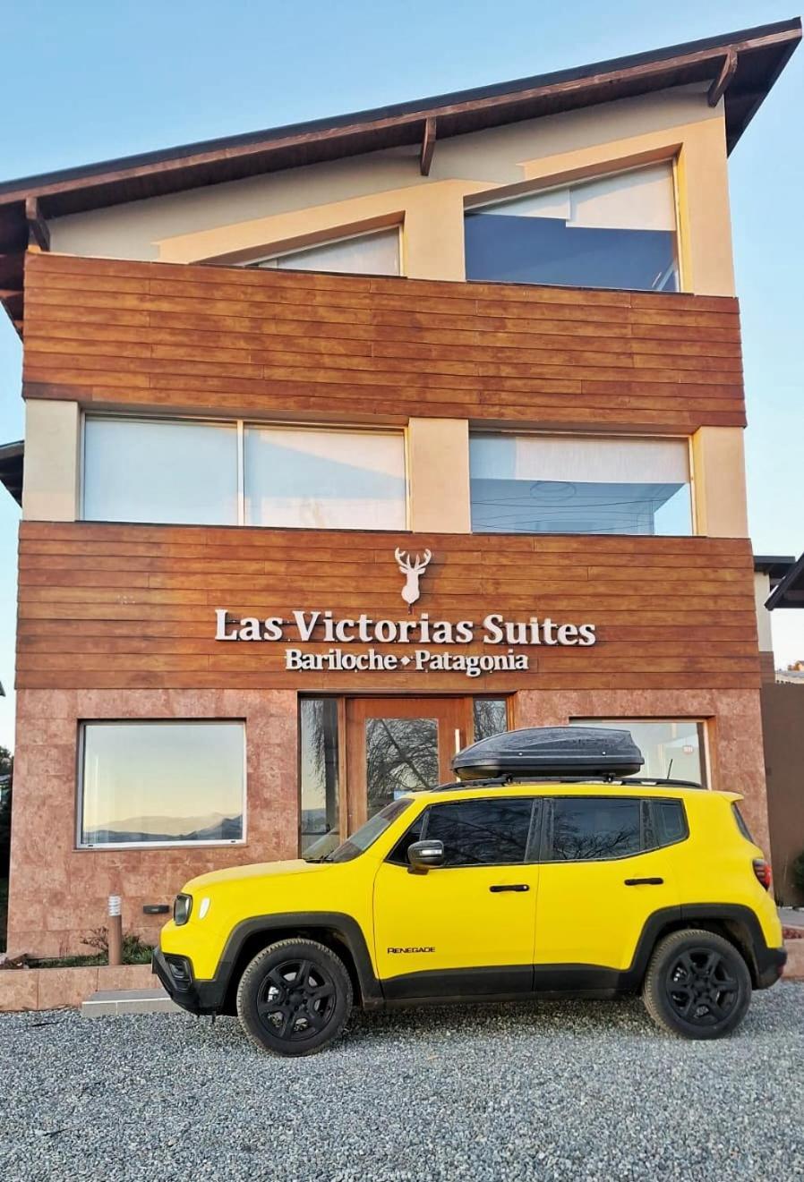 Las Victorias Suites Bariloche Extérieur photo